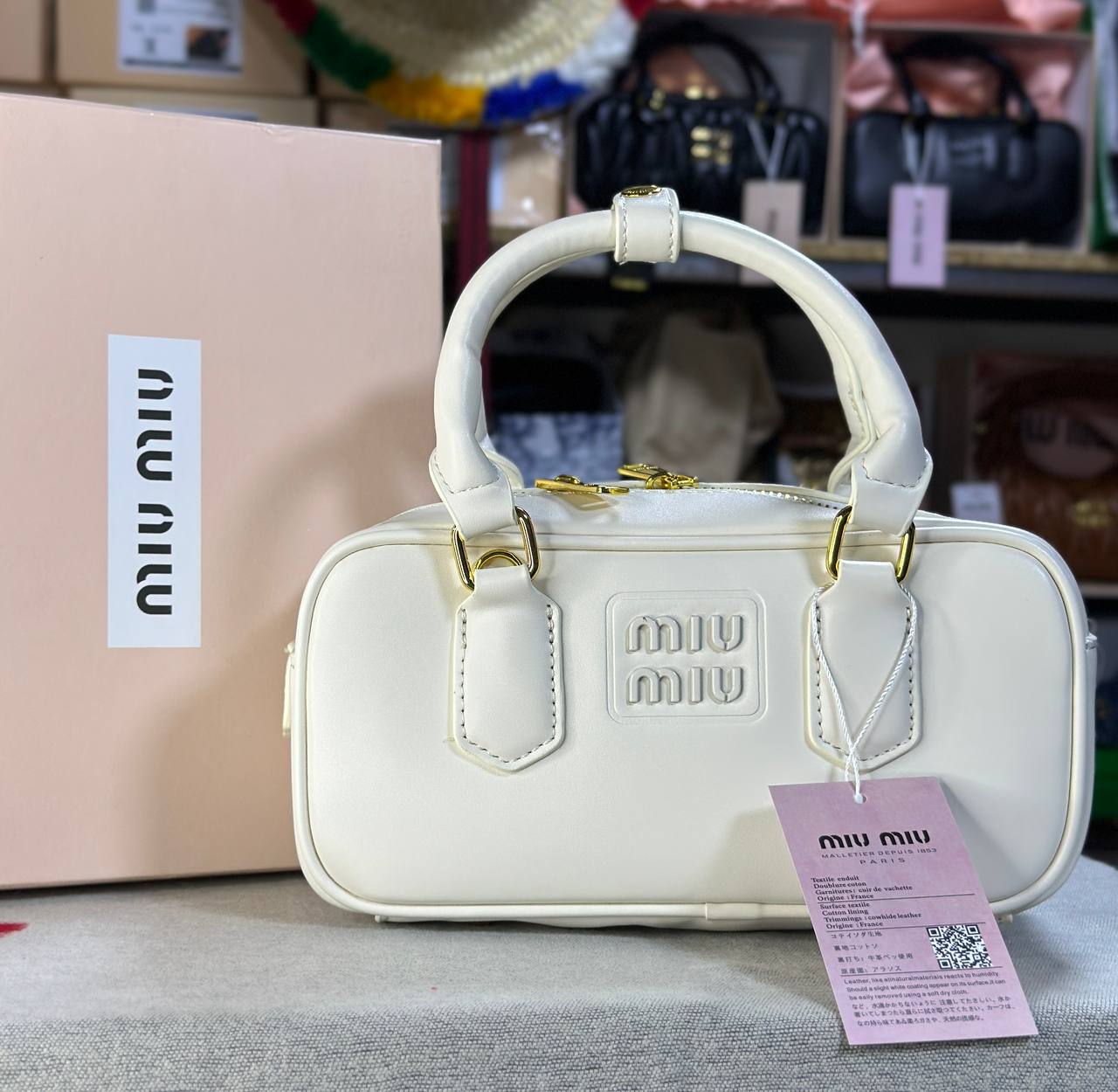 Sac miu miu