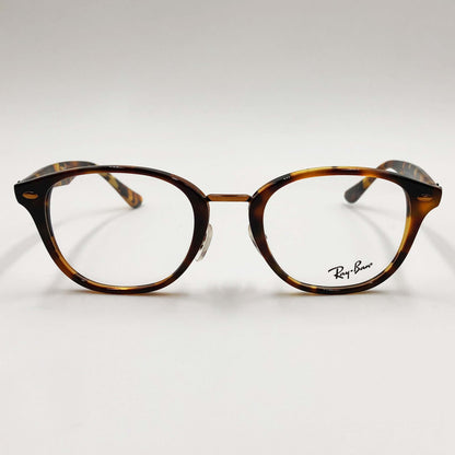 Lunettes de vue: Ray-Ban  RB5355 Havane