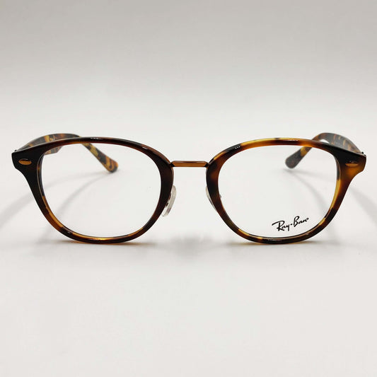 Lunettes de vue: Ray-Ban  RB5355 Havane
