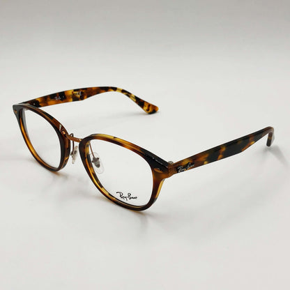 Lunettes de vue: Ray-Ban  RB5355 Havane
