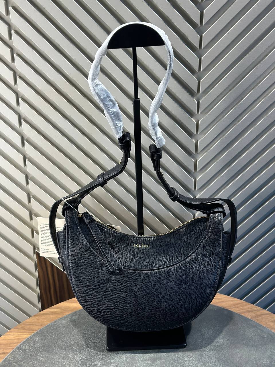 Sac polene