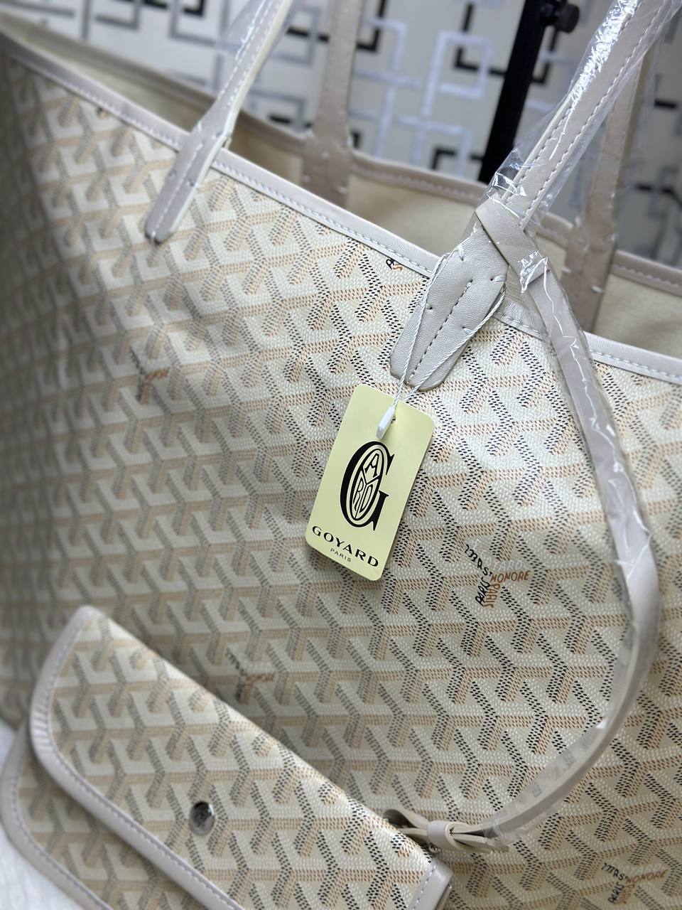Sac Gucci