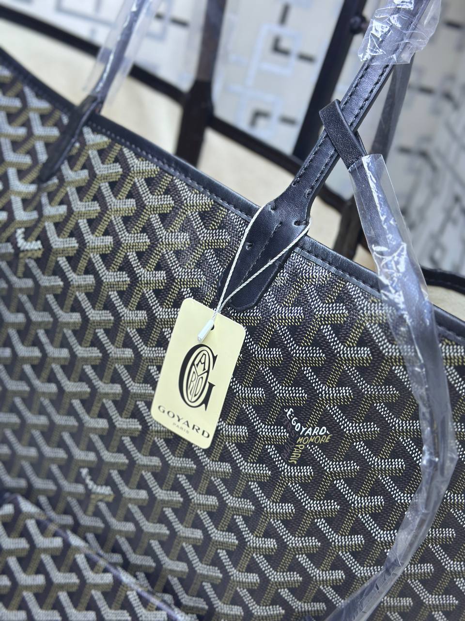 Sac Gucci